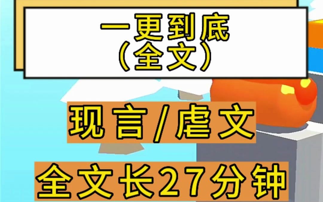 (缉毒虐文)你知道一名缉毒警察落入毒枭手中,会是什么样的下场吗哔哩哔哩bilibili