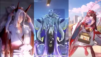 【阴阳师MMD】反同联盟三大反骨仔