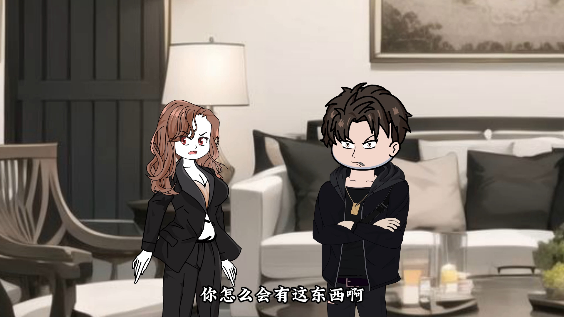 我叫杨间 饿死鬼篇 第二集 取出鬼婴-我叫杨间动画-我叫杨间动画-哔哩哔哩视频