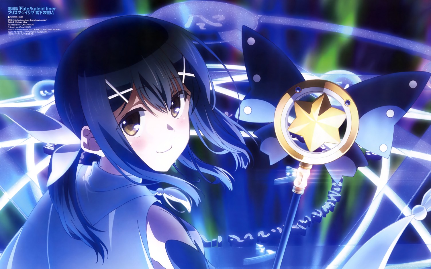 fgo话说你们出伊莉雅了吗