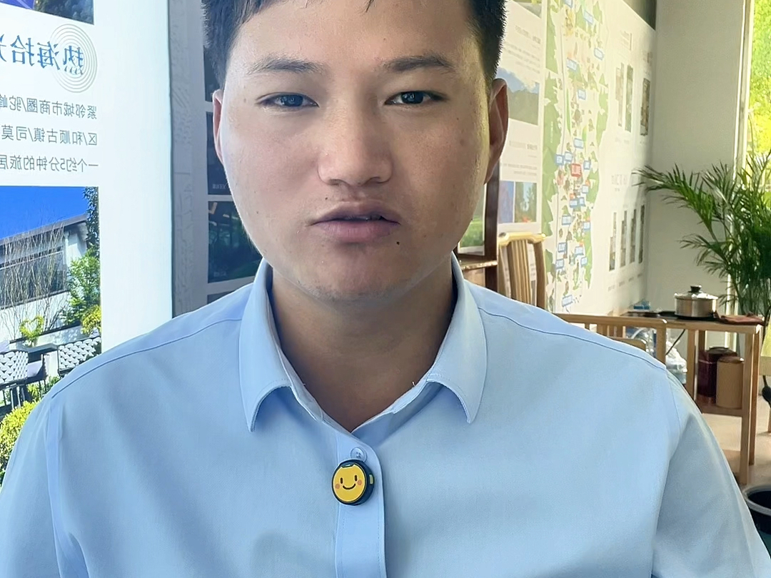 【腾冲旅居阿恒】我的最新作品,快来一睹为快!