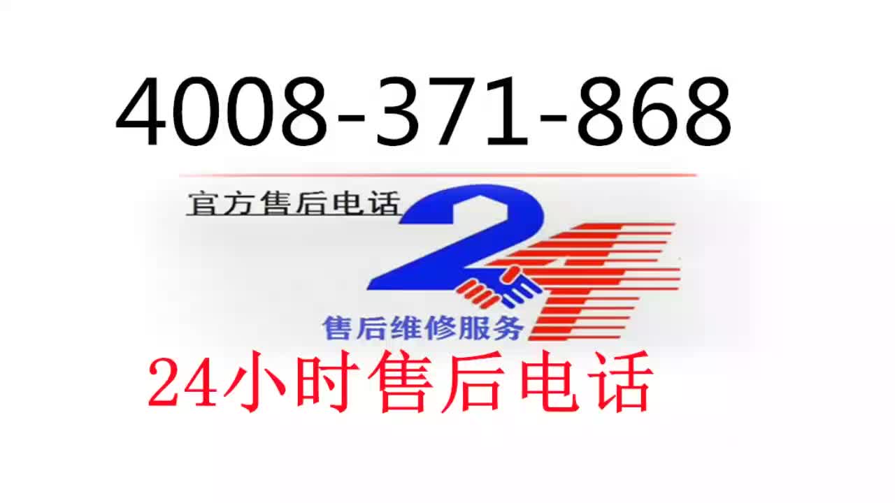 松下电话机售后维修(松下电话机售后维修点)