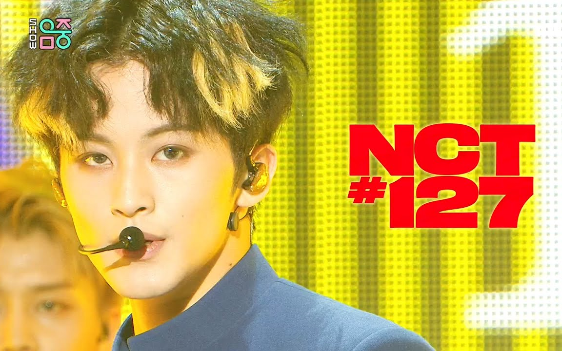 [图]【NCT 127】英雄(Kick It ) ShowMusicCore 序曲+舞台+直拍+成员直拍 20200314