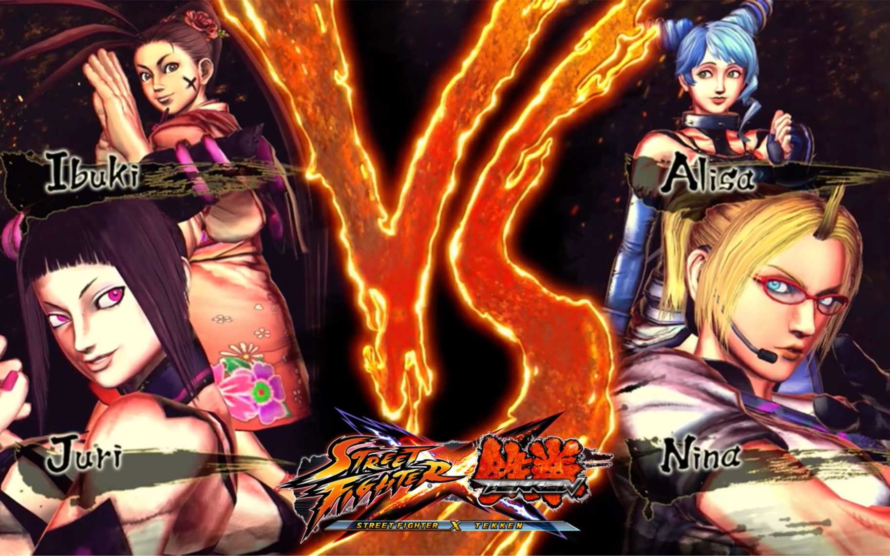 [图]街霸vs铁拳，Juri & Ibuki vs Nina & Alisa ！