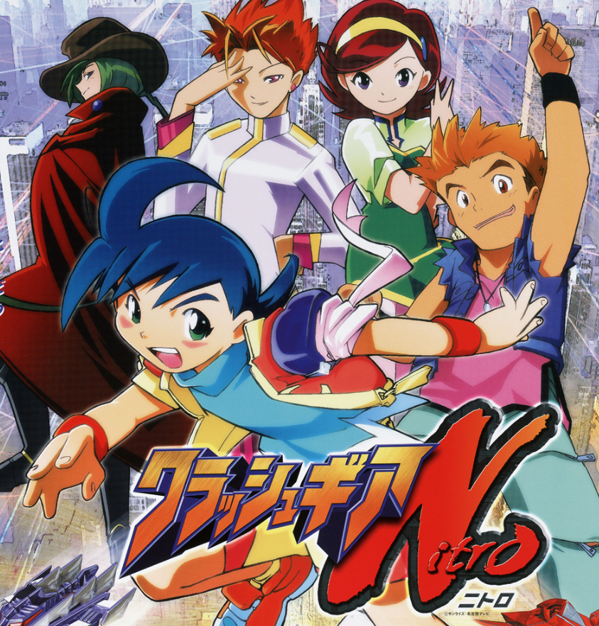 【vhsrip】激斗战车nitro oped