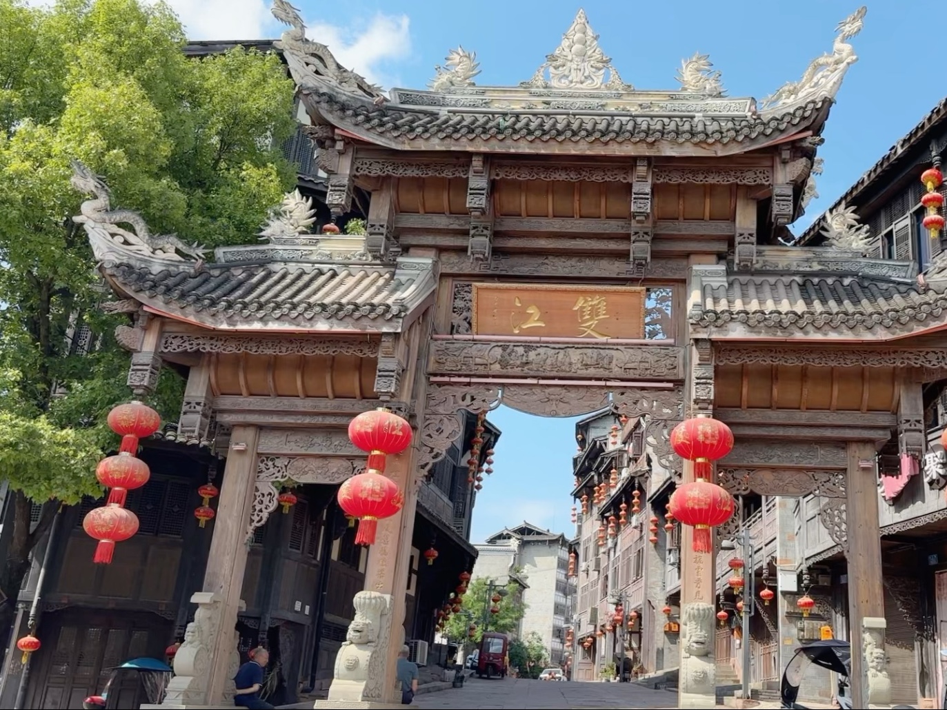 库存:重庆潼南区双江古镇,也是关西四知堂杨氏!