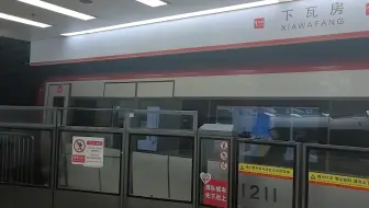 【天津地铁】1号线越来越少的三菱电机列车