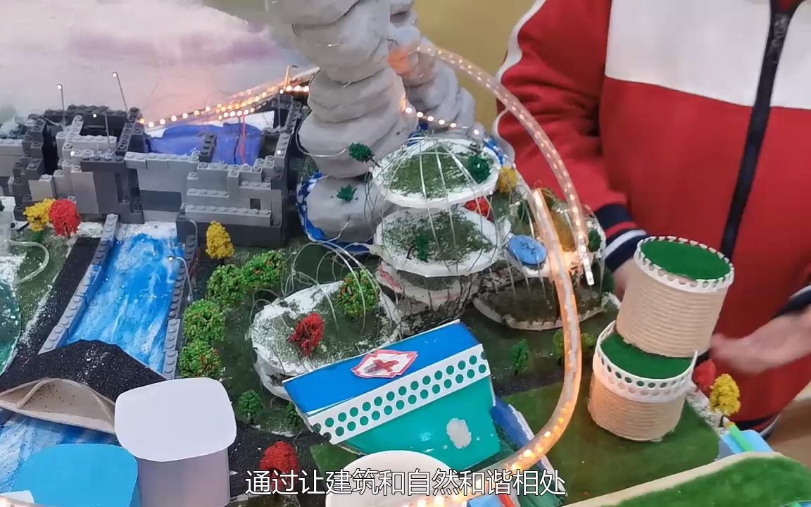 B02 湖南省 张家界市 张家界玩物星球机器人编程俱乐部 仙境之城哔哩哔哩bilibili