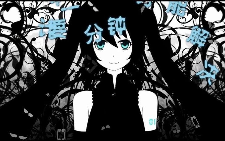 【初音未来】(初音中文)可能世界【失明少女】哔哩哔哩bilibili