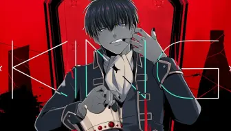 银魂 土方十四郎 我想抽根儿烟 哔哩哔哩 Bilibili