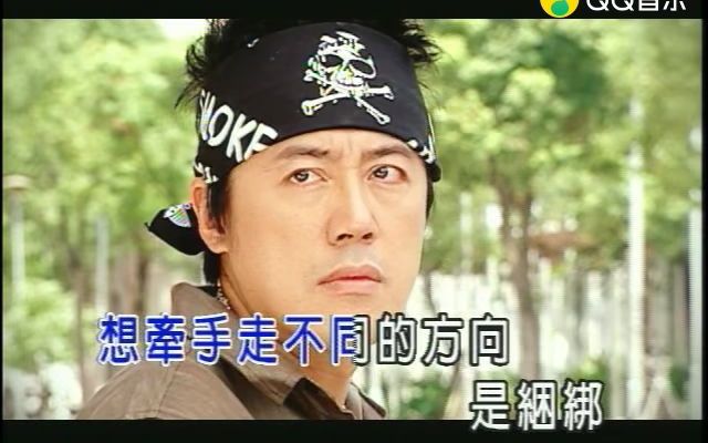 张宇伞下 (KTV版) (《欢喜来逗阵》电视剧片尾曲)(高清MV)哔哩哔哩bilibili