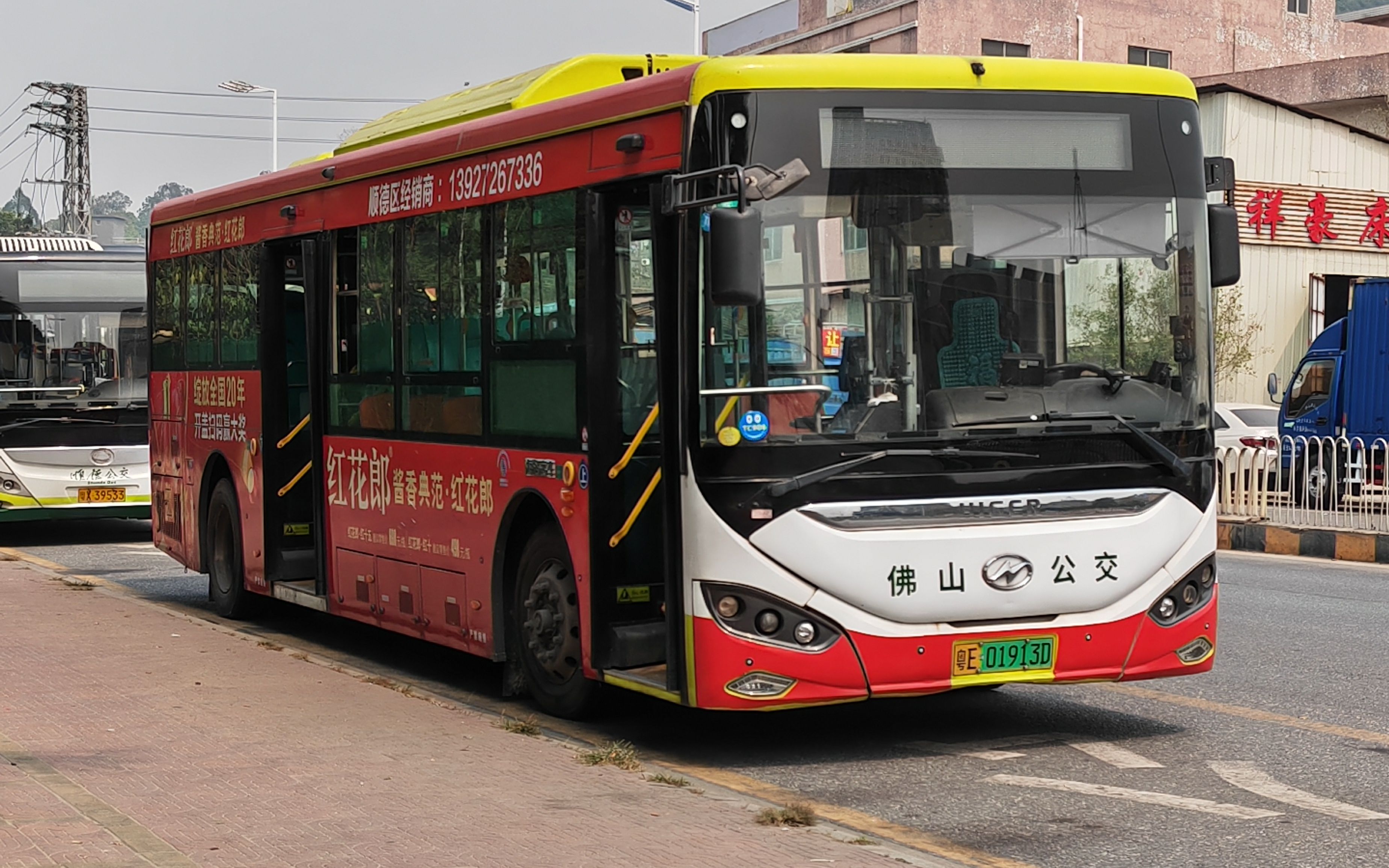 【佛山公交/公交pov】371->龙江片区分站 儿童节快乐!