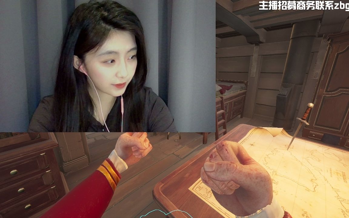 【耿许儿】2022-03-30 dread hunger和郭小炜,反水,王嘉萌开黑_哔哩