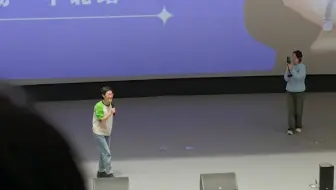 刘晓燕老师的80分钟讲座