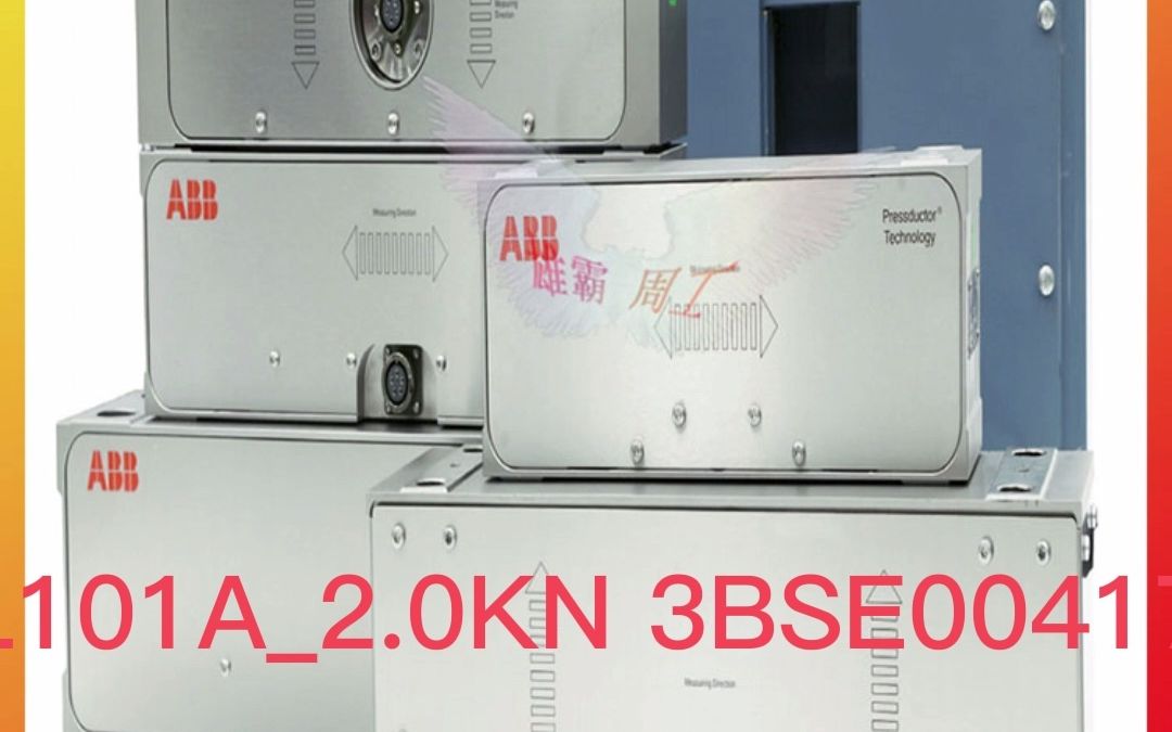 PFTL101A 2.0KN 3BSE004172R1 ABB 张力传感器 垂直枕式压头哔哩哔哩bilibili