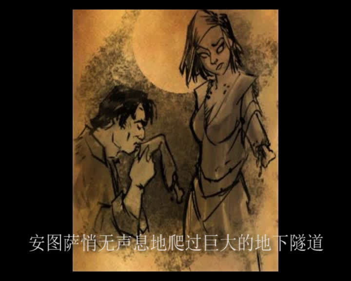 一部催人泪下的言情小说 禁断之爱哔哩哔哩bilibili