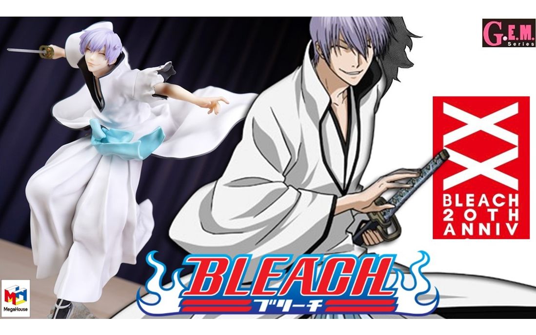 BLEACH 死神 市丸银 破面篇 开箱 ! 市丸ギン Ichimaru Gin PVC Figure UNBOXING哔哩哔哩bilibili