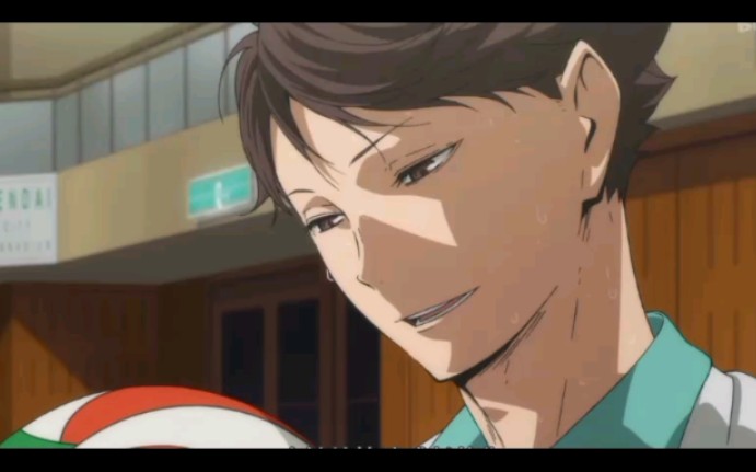 青城西排球宣传(及川彻)