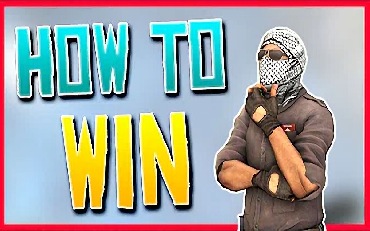 如何在csgo中赢得一场胜利