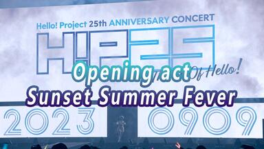 Hello!Project 25th ANNIVERSARY CONCERT「… Hello! Project 25th ANNIVERSARY CONCERT | Hello! Project