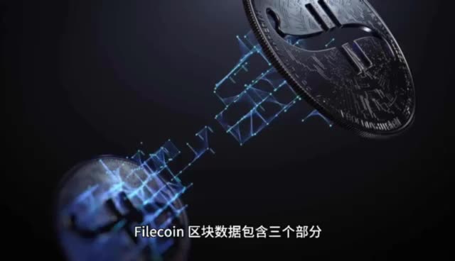 链正集团矿金所助力Filecoin分布式存储技术哔哩哔哩bilibili