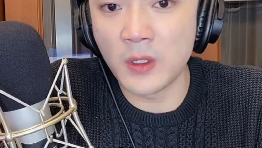 张杨凯男直播间录《浪荡子-十叹》