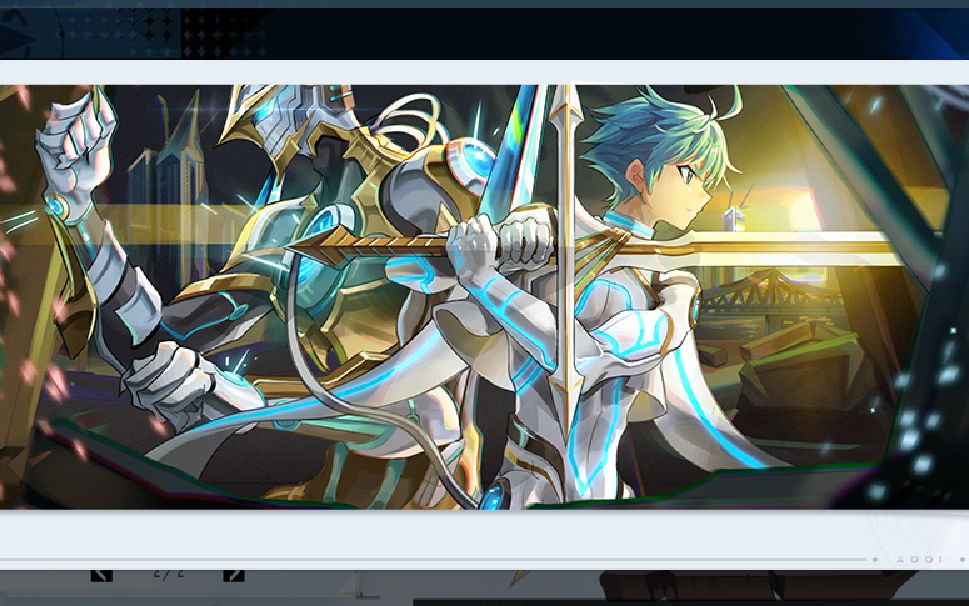 【奥奇传说剧情】小诺阿修初登场(1)