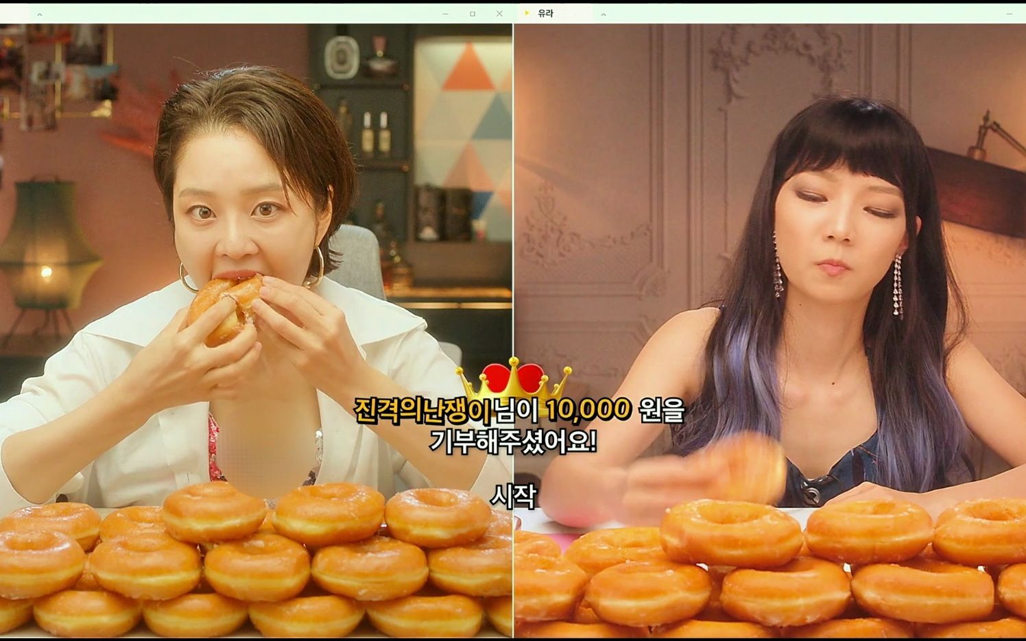 2023最新韩国电影《怪谈晚餐》一场大胃王的争夺