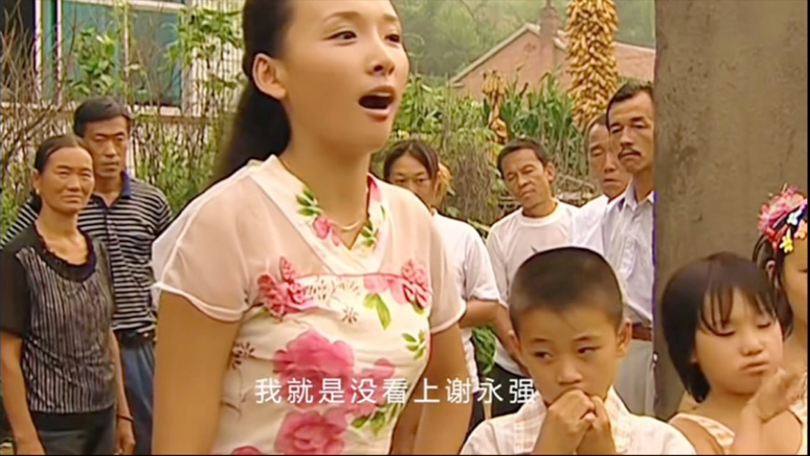 香秀霸气堵门,怒骂谢广坤父子