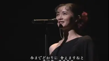 中岛美雪[10.WINGS]专辑/-哔哩哔哩_Bilibili