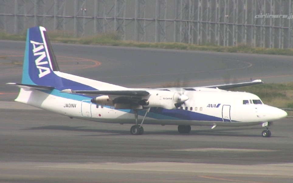 稀有全日空福克50ja01nv2005成田