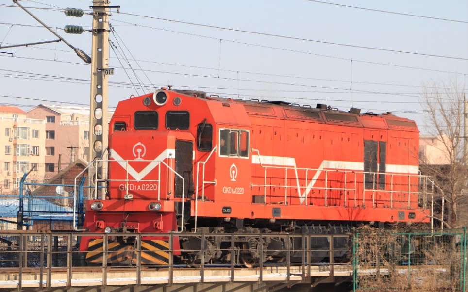 【中国铁路】搞快点 沈煤集团gkd1a#0220 敞车通过新台子万泉河铁路桥