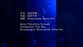 Omoinotake官方中字 By My Side Mv 1080p 哔哩哔哩 つロ干杯 Bilibili