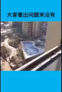 Tải video: 设计师已经哭晕，我也忍不住了