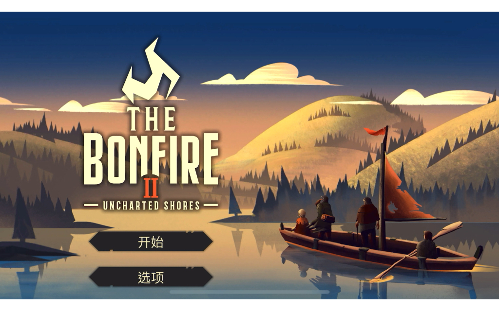 [图]【篝火2：未知海岸/The Bonfire 2 Uncharted Shores】模拟策略生存手游 ios版试玩&下载分享#151