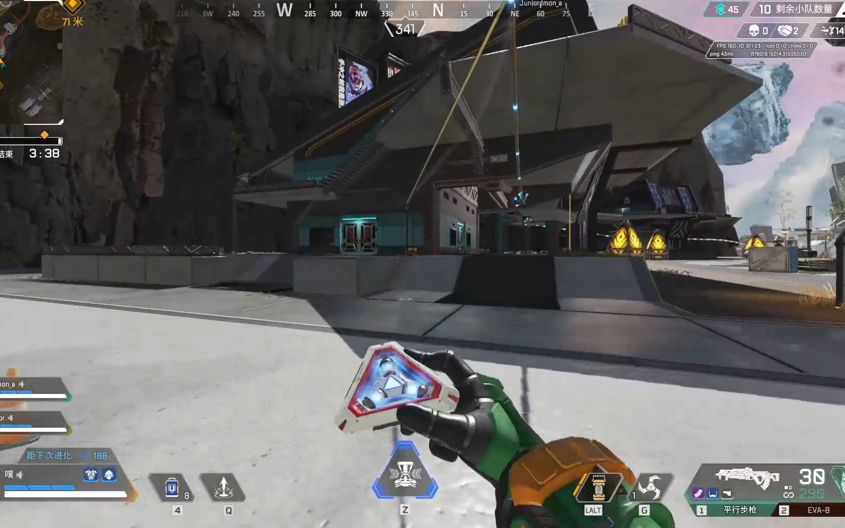 【apex】 18秒教会你大师地平线的q怎么放!