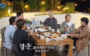 Tải video: [中字][SJ Returns-SJ 3.0] EP.9没有结束的［What if..］|嗒嗒嗒.说实话如果我们当时解散的话