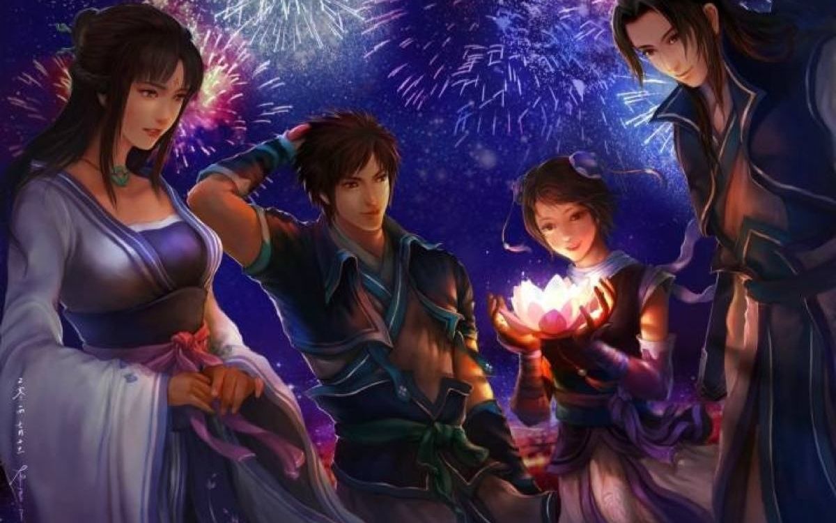 仙剑奇侠传四之即墨村烟花