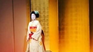 上七轩大文字胜奈勝奈さん黑发先笄花柳流 片段 哔哩哔哩 つロ干杯 Bilibili