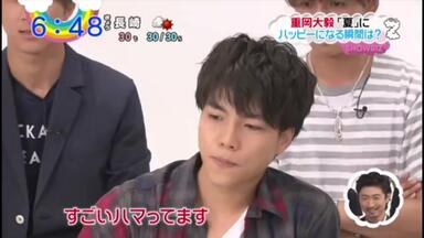表　山田涼介 裏　小瀧望 山田涼介 & 小瀧望