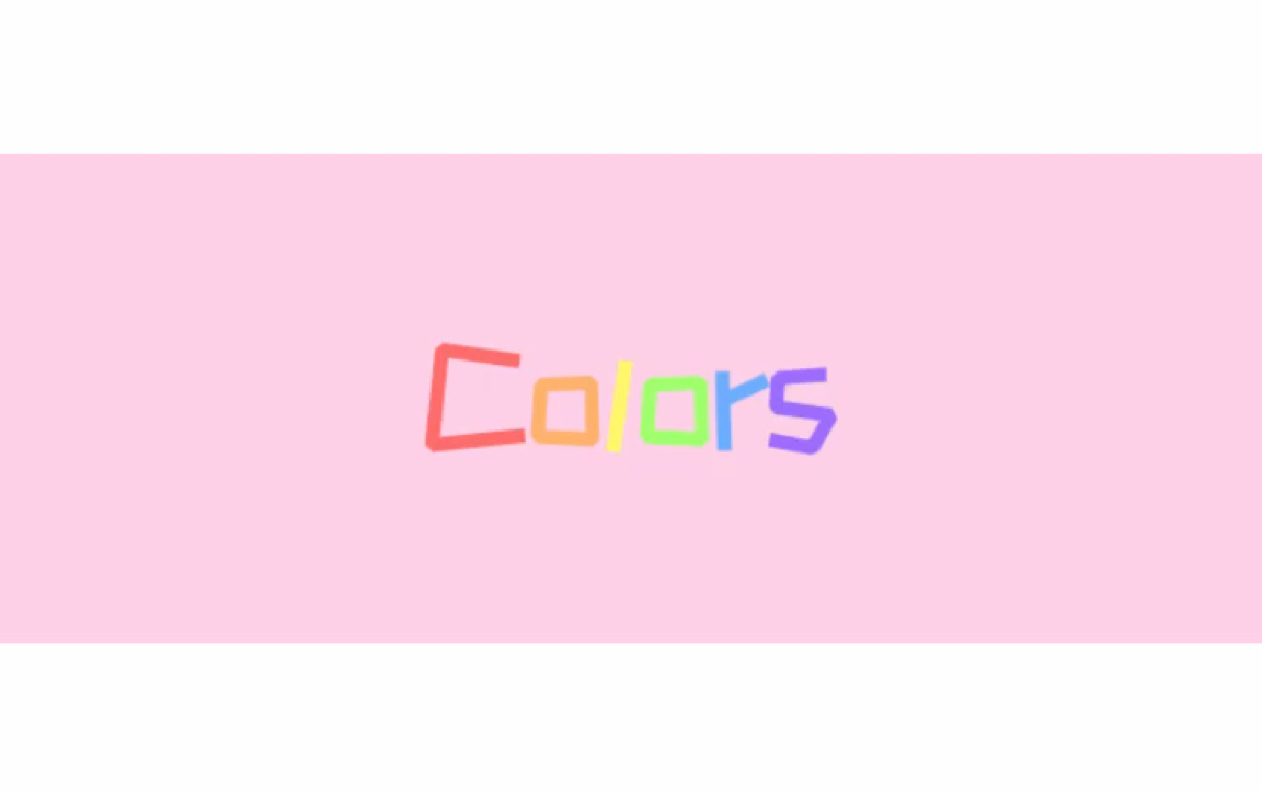 【kind中心向/多人meme】colors
