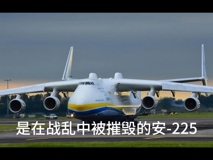 【南方航空商飞】视频加载中,速速查收惊喜!哔哩哔哩bilibili