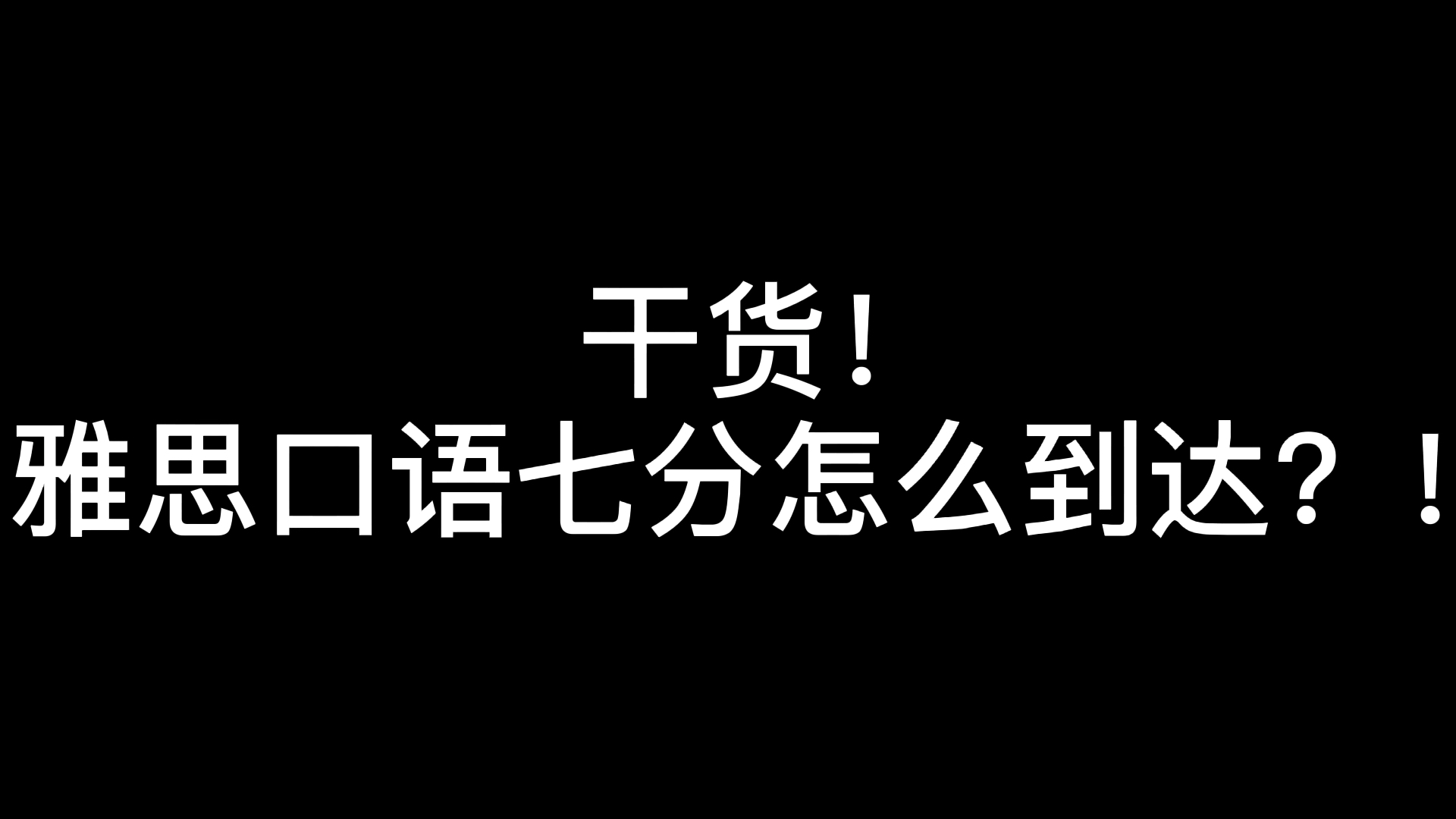 花射爱心的小谢的小视频2021年03月29日19:18:12