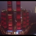 航拍重庆朝天门来福士广场，重庆第一高楼夜景，重庆新地标建筑
