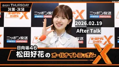 中嶋ミチヨ-哔哩哔哩_Bilibili