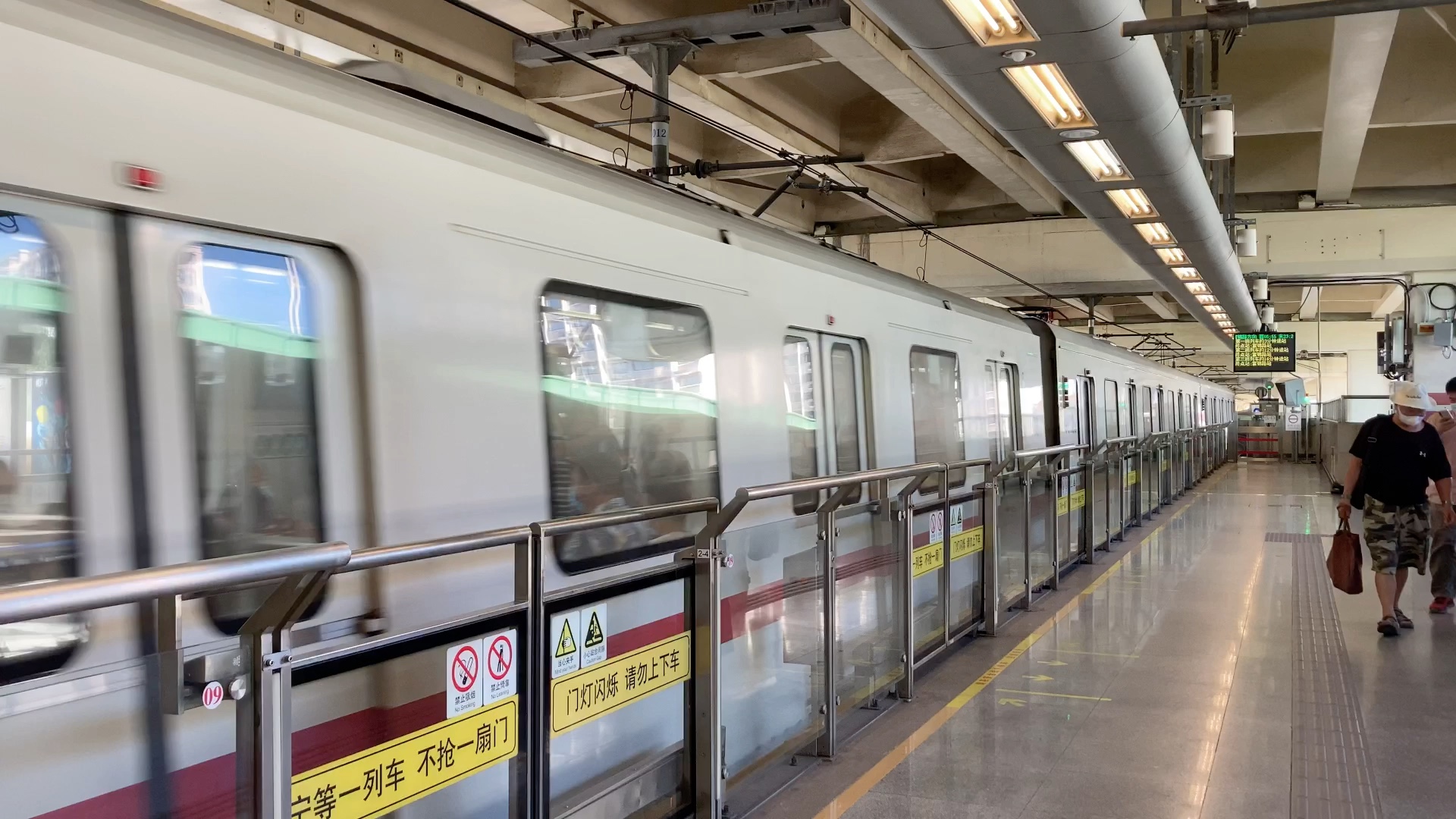 【上海地铁1号线】01a03型列车独苗117出站_哔哩哔哩 (゜-゜)つロ