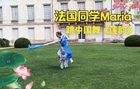 [图]她们为何如此痴迷中国舞🇨🇳💃