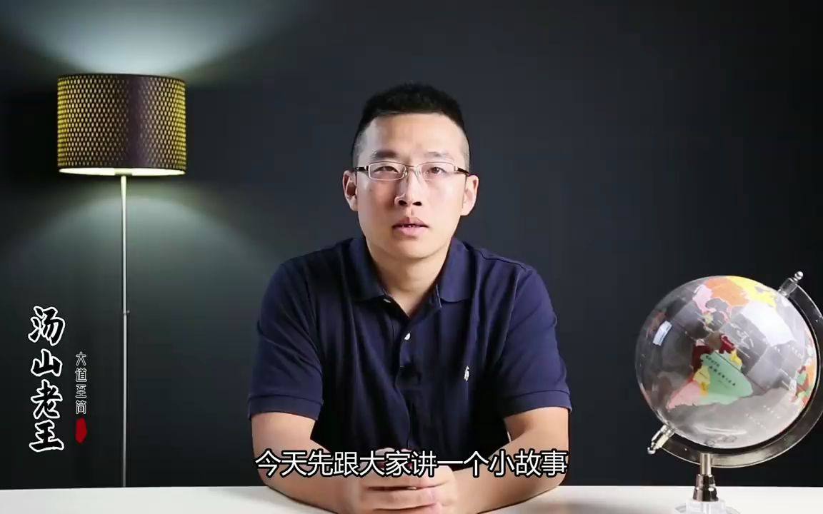 经济数据出炉,消费不及预期!从深层次的角度看中国的消费问题【汤山老王】哔哩哔哩bilibili