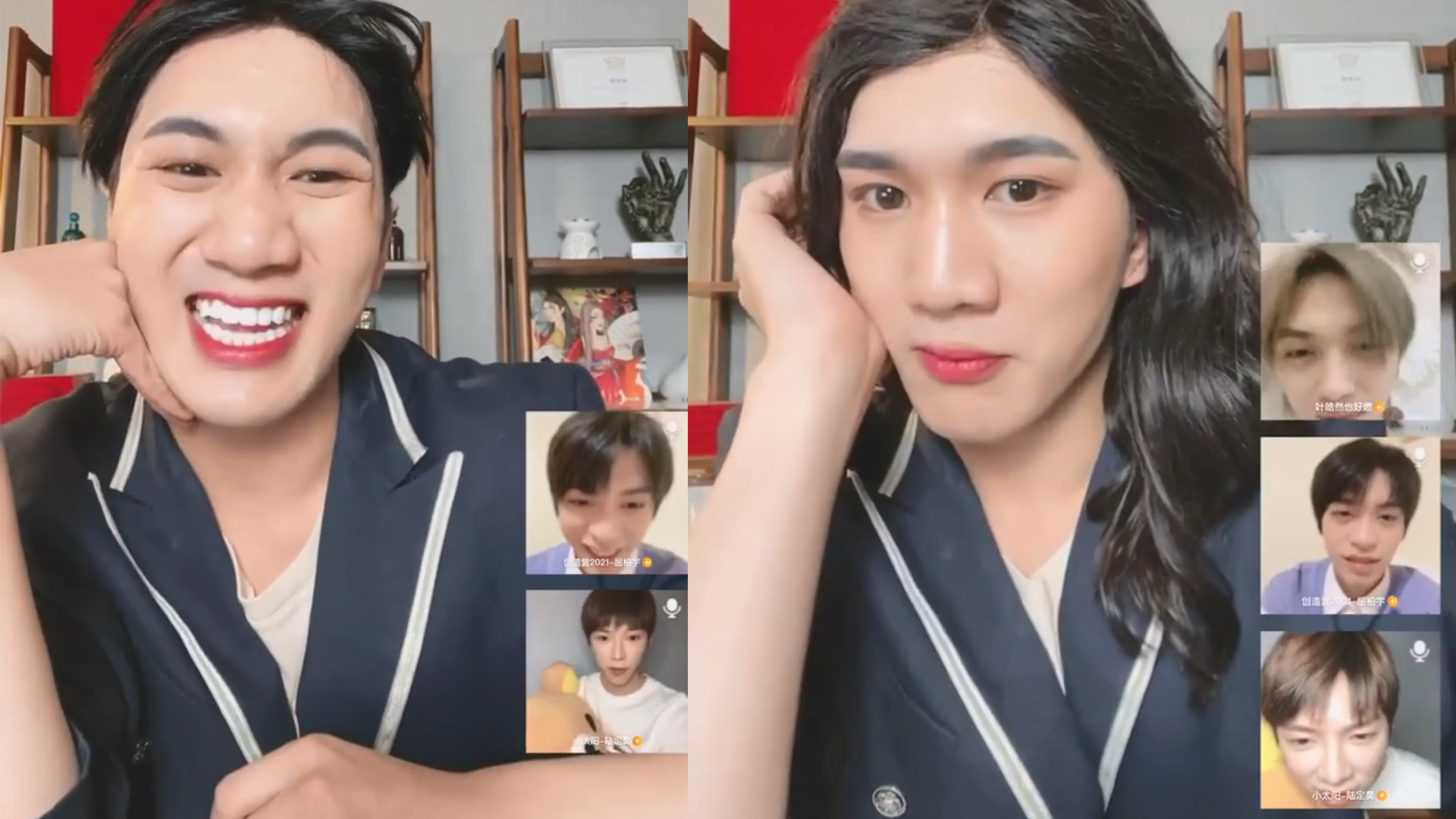 韩美娟连麦叶皓然,戴假发开美颜秒变锥子脸,面对屈柏宇却无所谓