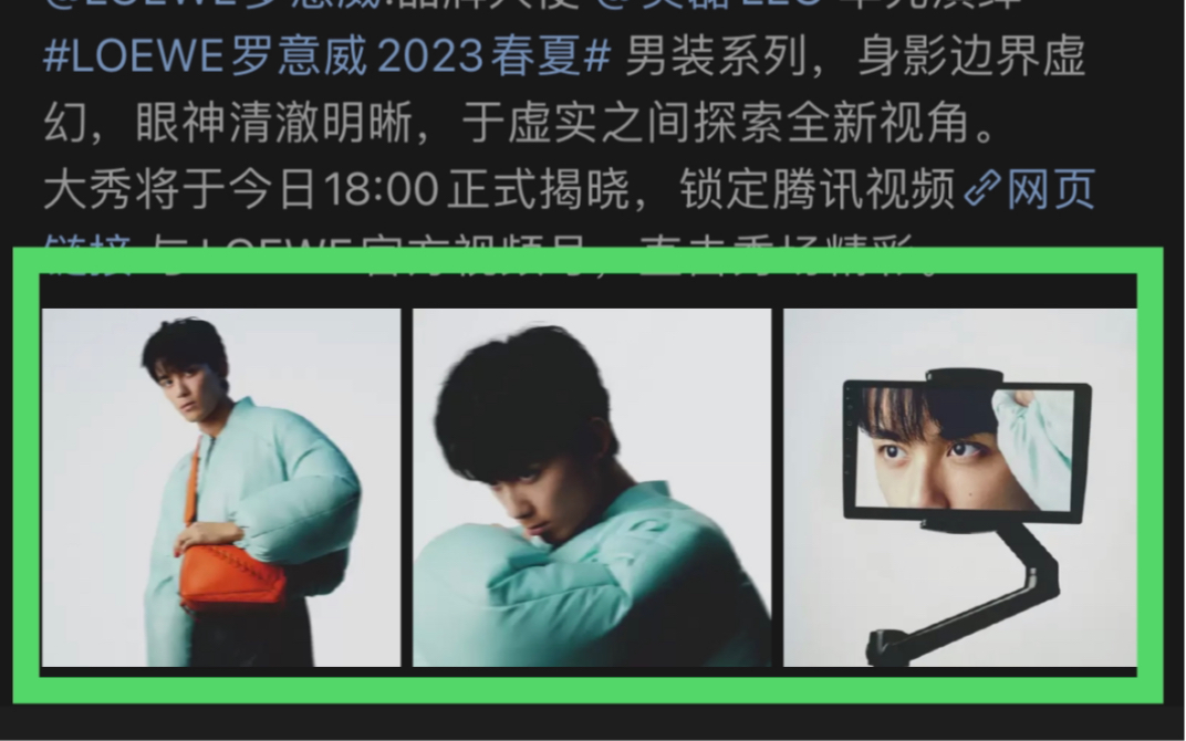 【磊迪/磊丽风行/3088】这不过是xql的默契罢了_哔哩哔哩_bilibili